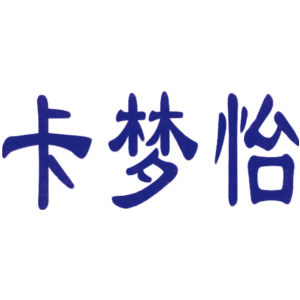 卡梦怡
