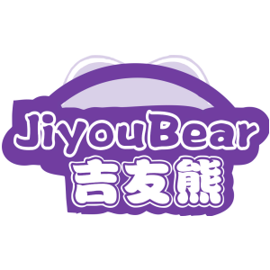 JIYOUBEAR 吉友熊