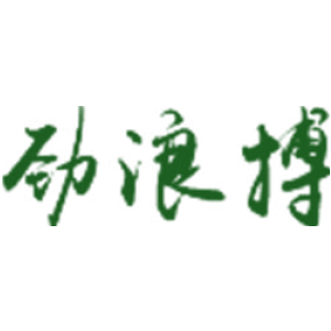劲浪搏