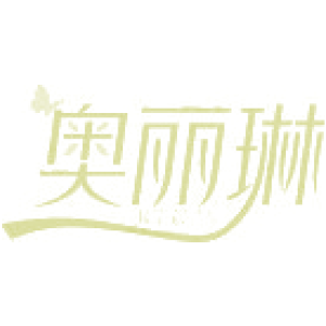 奥丽琳