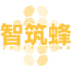 智筑蜂