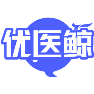 优医鲸