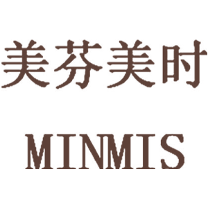 美芬美时 MINMIS