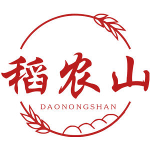 稻农山