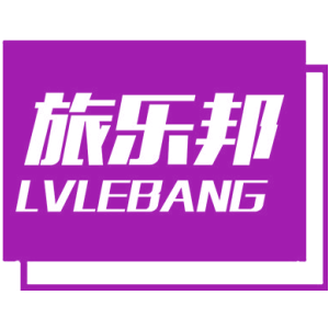 旅乐邦