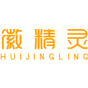 徽精灵