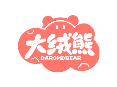 大绒熊 DAROMDBEAR