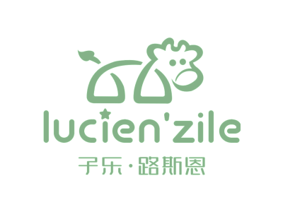 LUCIEN'ZILE 子乐·路斯恩