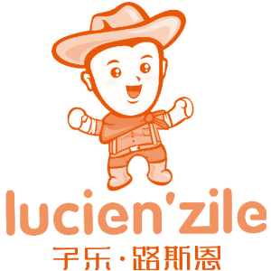 子乐·路斯恩 LUCIEN'ZILE