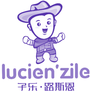 子乐·路斯恩 LUCIEN'ZILE