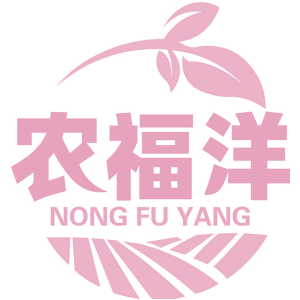 农福洋