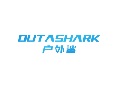 OUTASHARK 户外鲨