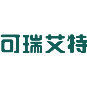 可瑞艾特