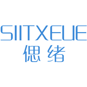 SIITXEUE 偲绪
