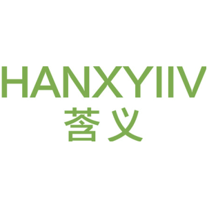 HANXYIIV 莟义