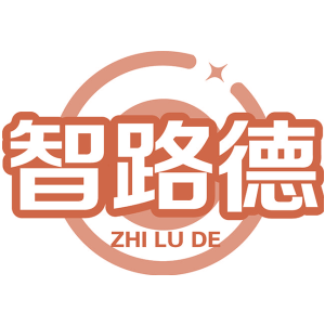 智路德