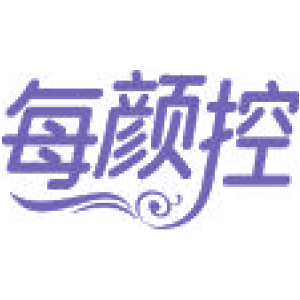 每颜控