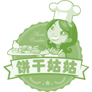 饼干姑姑 AUNT COOKIE