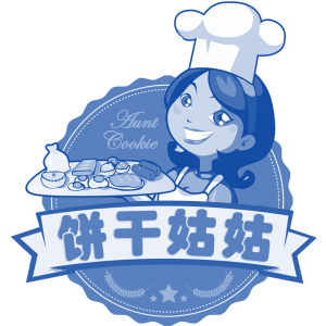 饼干姑姑 AUNT COOKIE