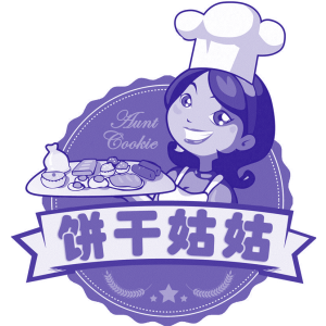 饼干姑姑 AUNT COOKIE