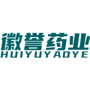 徽誉药业