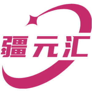 疆元汇