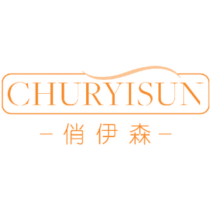 俏伊森 CHURYISUN