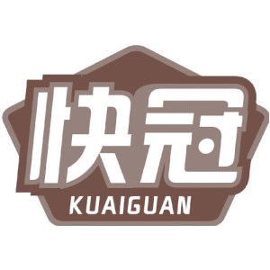 快冠