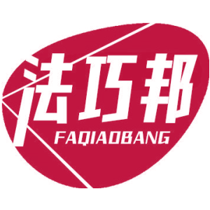 法巧邦