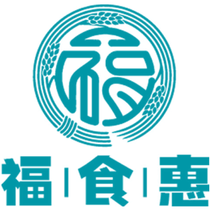 福食惠