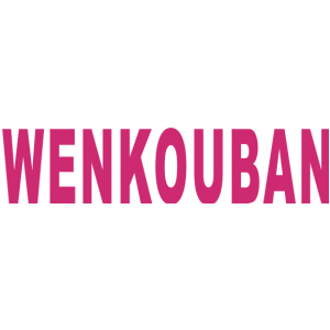WENKOUBAN