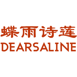 蝶雨诗莲 DEARSALINE