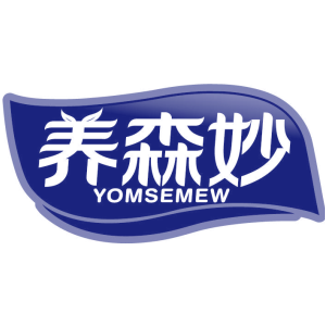 养森妙 YOMSEMEW