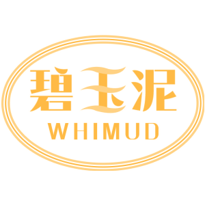 碧玉泥 WHIMUD