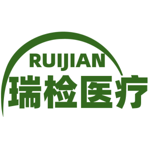 RUIJIAN 瑞检医疗
