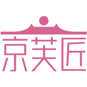 京芙匠