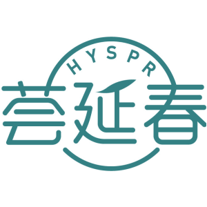 荟延春 HYSPR