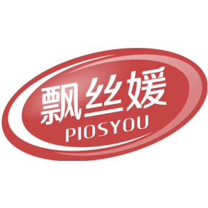 飘丝媛 PIOSYOU