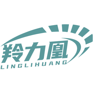 羚力凰LING LI HUANG