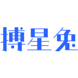 搏星兔