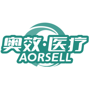 奥效·医疗 AORSELL