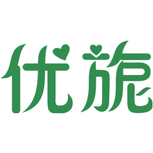 优旎