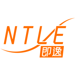 即逸 NTLE