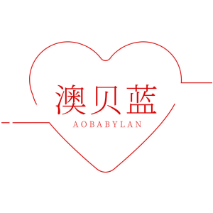 澳贝蓝 AOBABYLAN