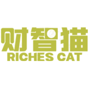 财智猫 RICHES CAT