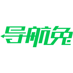 导航兔
