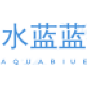 水蓝蓝 AQUABLUE