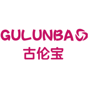 古伦宝