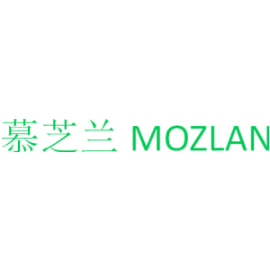 慕芝兰 MOZLAN