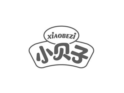 小贝子 XIAOBEZI